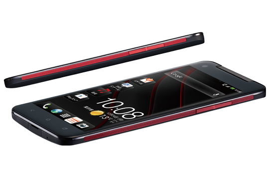 HTC j butterfly 美品 HTC J Butterfly Announced, Comes Complete With 5