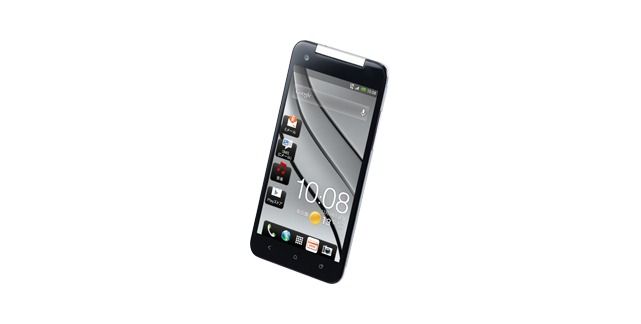 HTC J Butterfly Announced, Comes Complete With 5