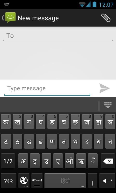 Google Releases Hindi Input App, Adds Transliteration Keyboard And It's ...