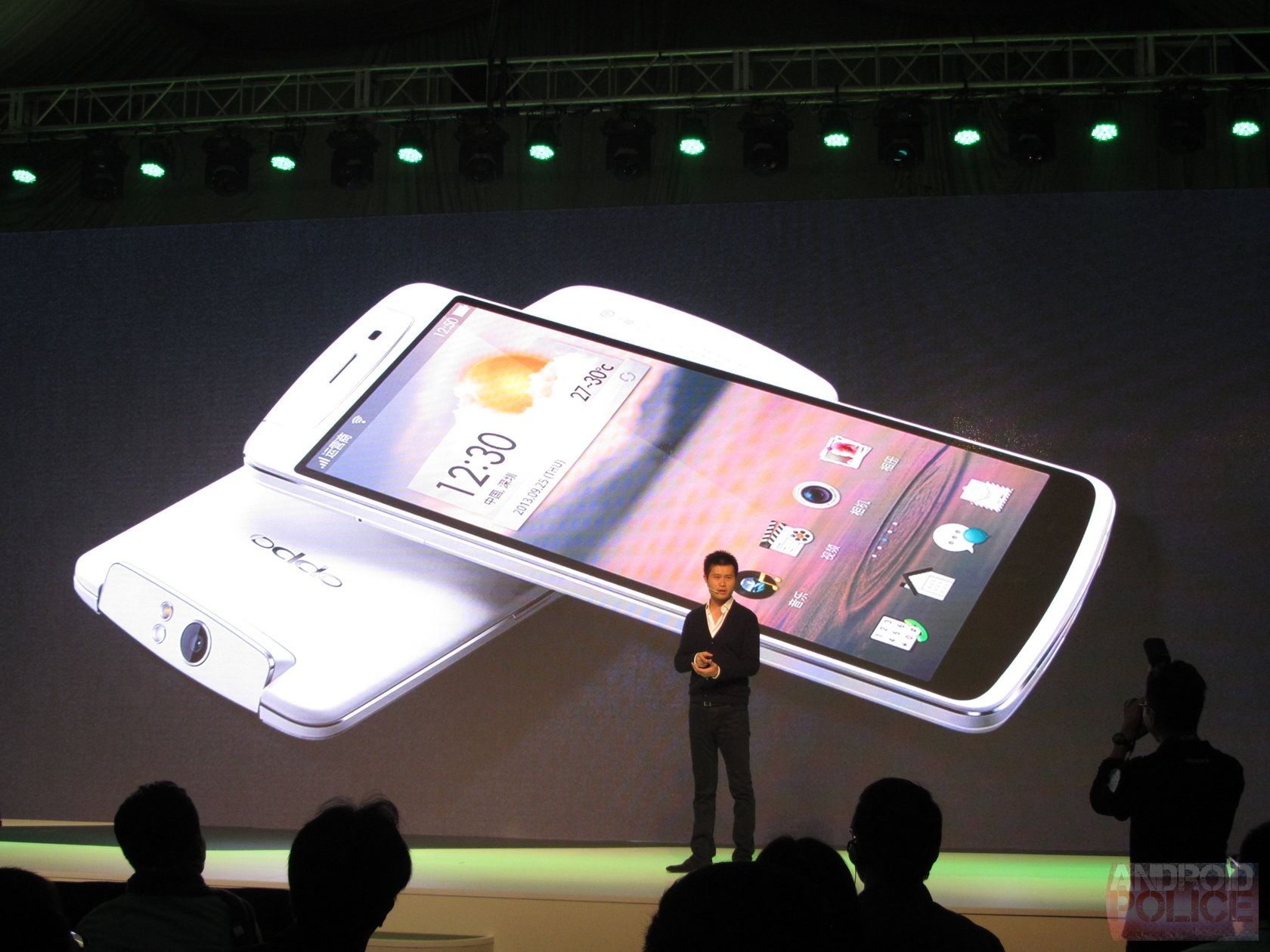 Oppo Rotatable Camera Oppo Reveals The N1: Rotating 13MP Camera, 5.9