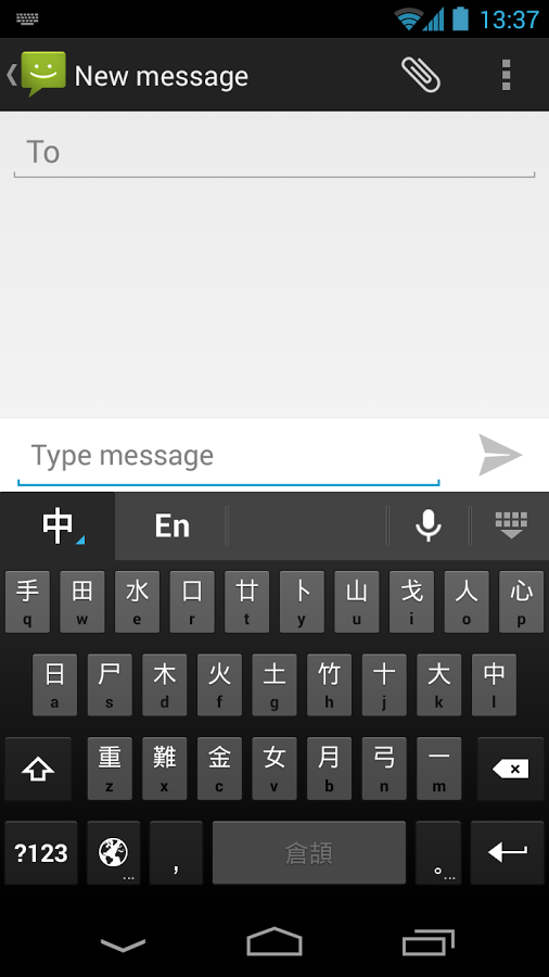 new-app-google-releases-cantonese-keyboard-app-with-english-and