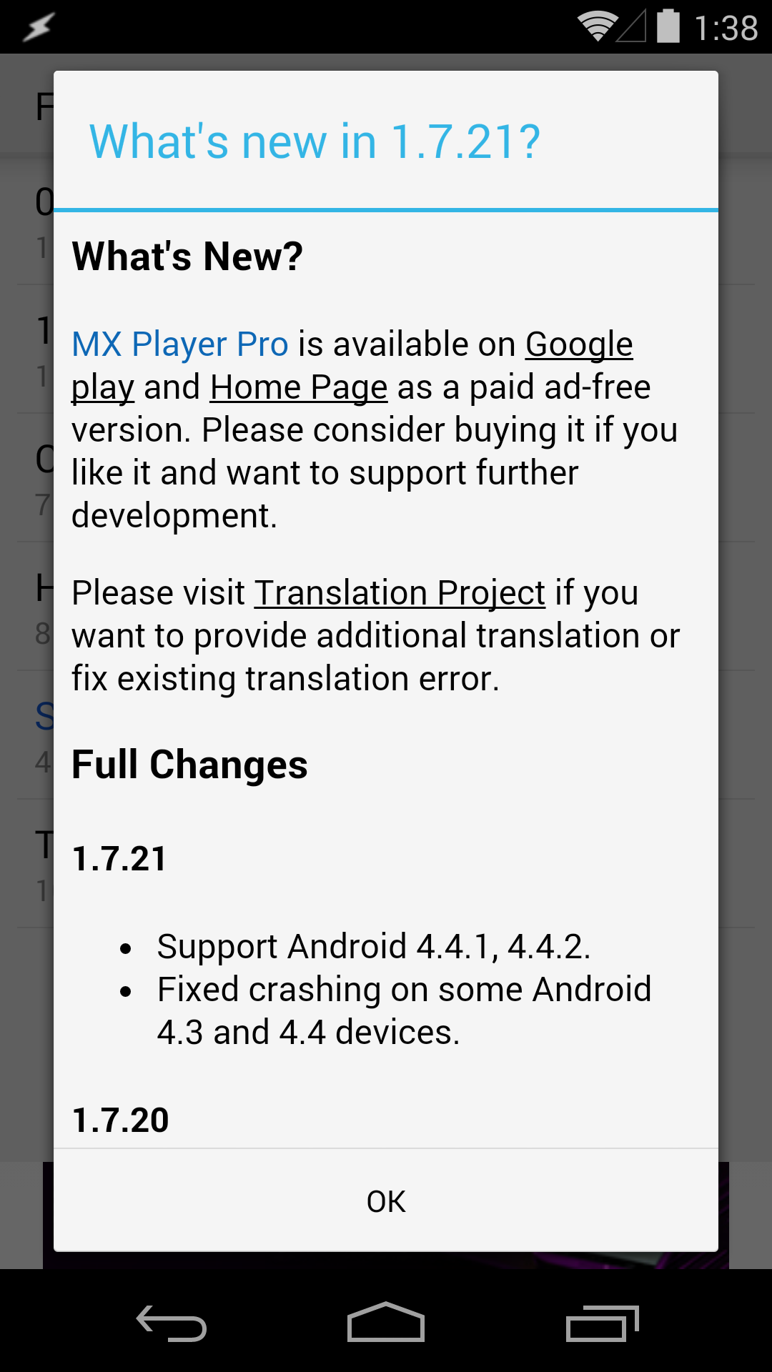 download the last version for android myCollections Pro 8.2.0.0