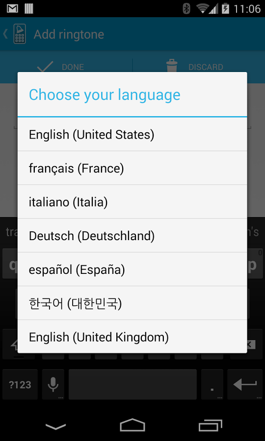 [New App] Type Your Ringtone Uses TextToSpeech To Turn Words Into A
