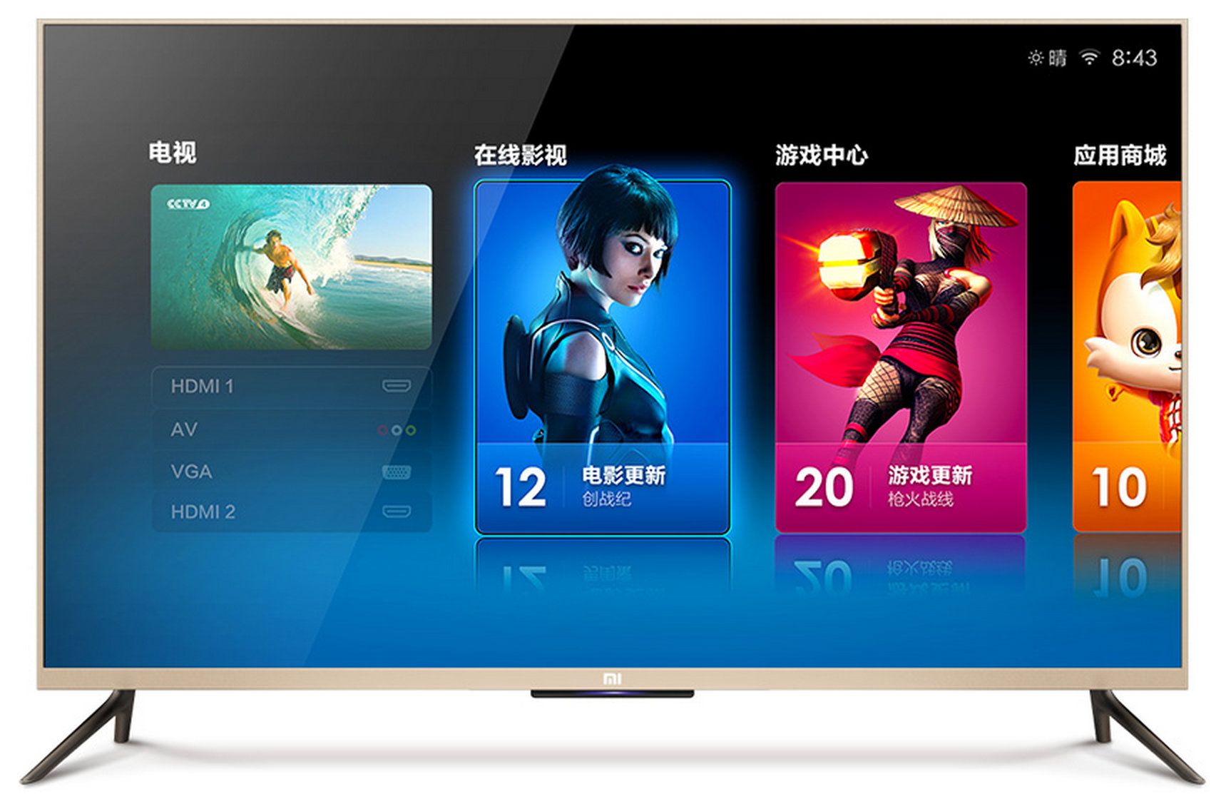Xiaomi Announces Affordable Android-Powered 49" 4K Smart TV, The Mi TV 2
