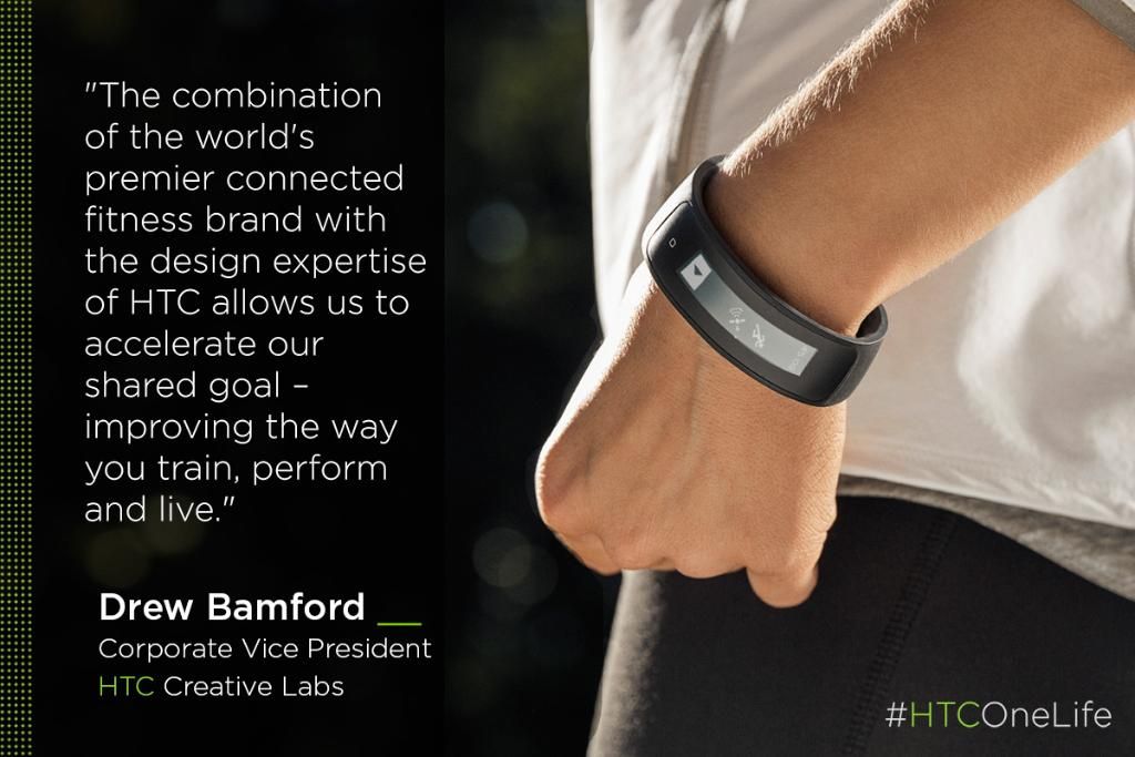 HTC Announces The Grip, A 199 GPS Fitness Tracker In Partnership With