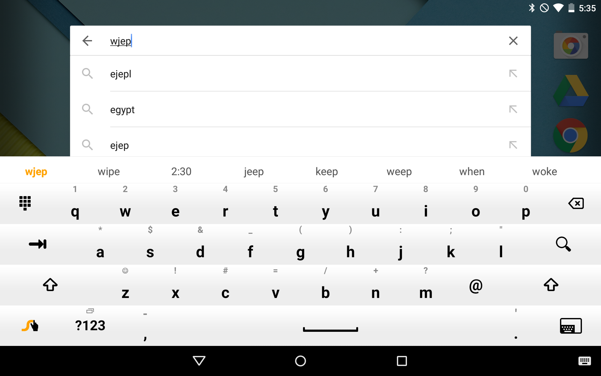 Swype Keyboard v1.9 Adds Times And Dollar Amounts To Prediction Bar
