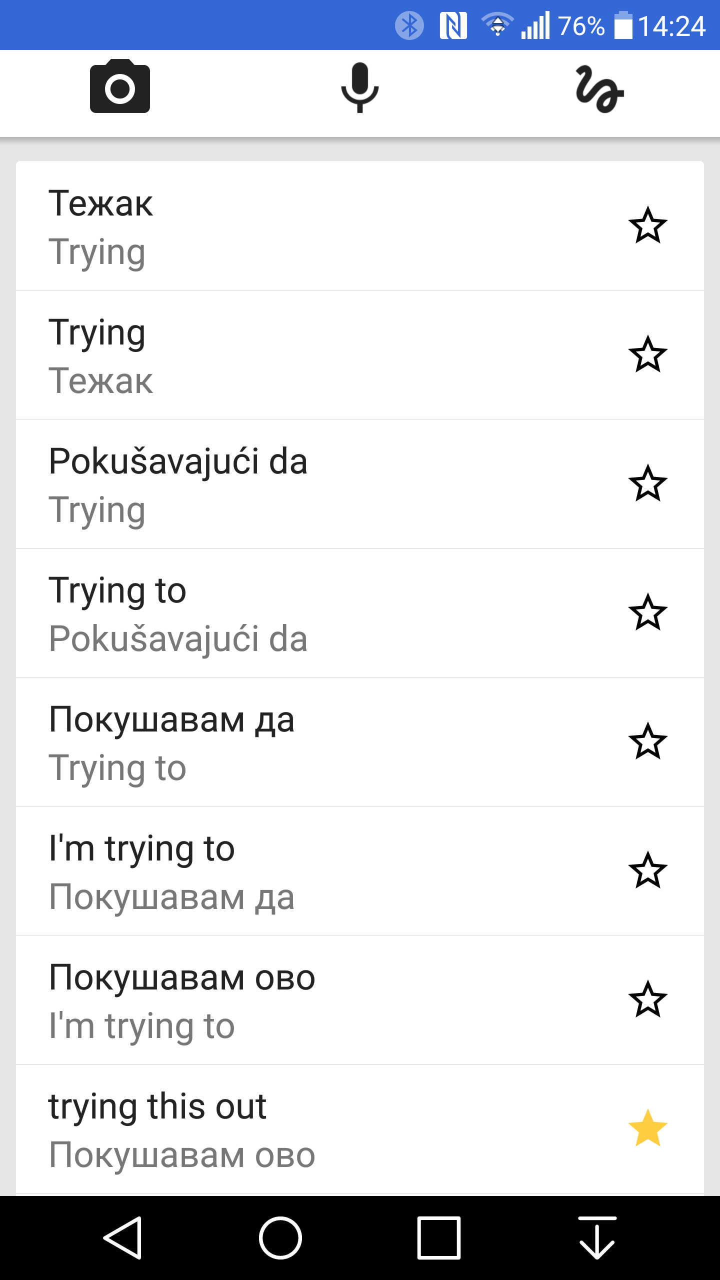 Microsoft Translator And Google Translate Compared Is There A New