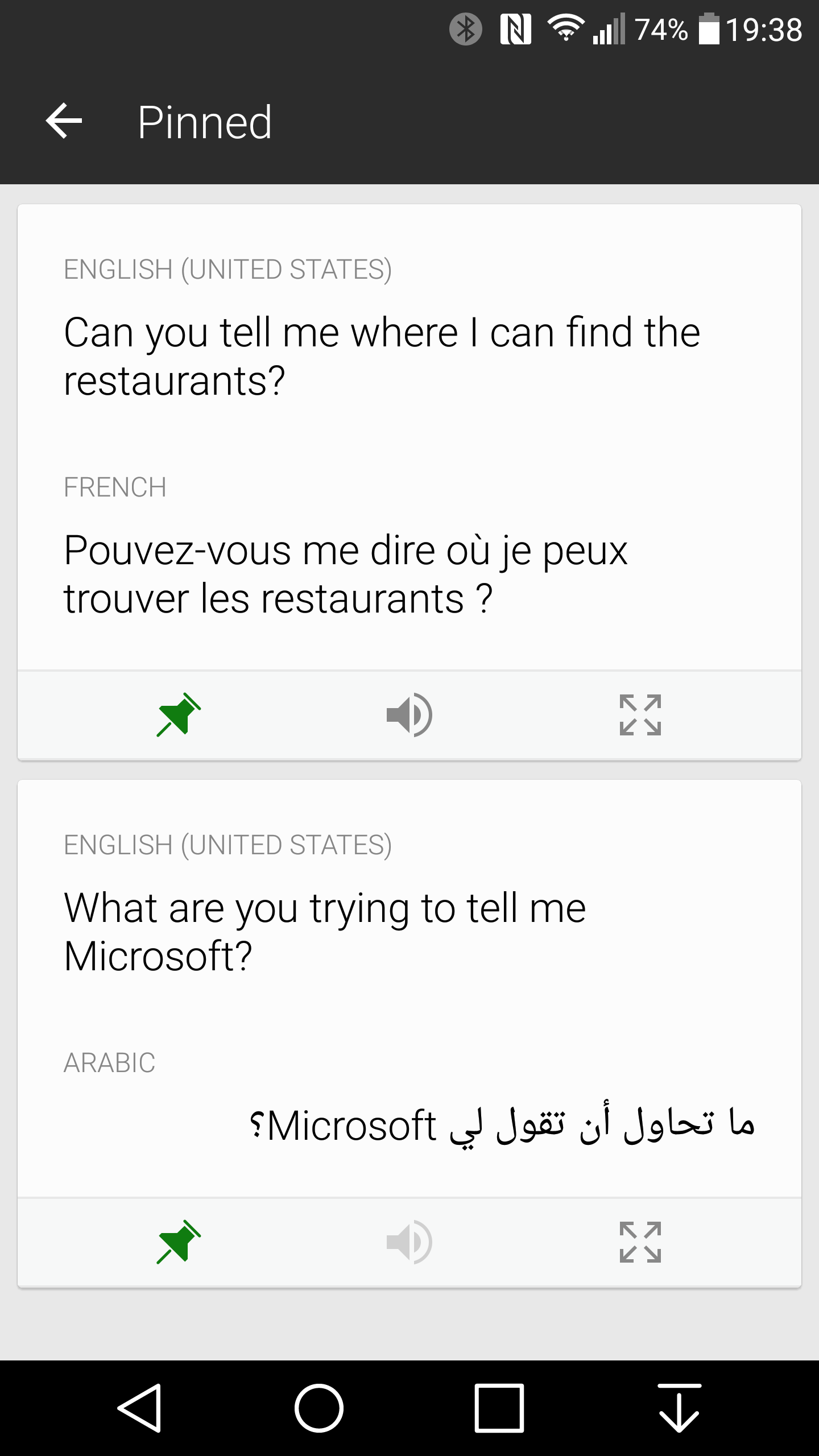 The Future Of Translation: Google Translate'S Role - wwei40i