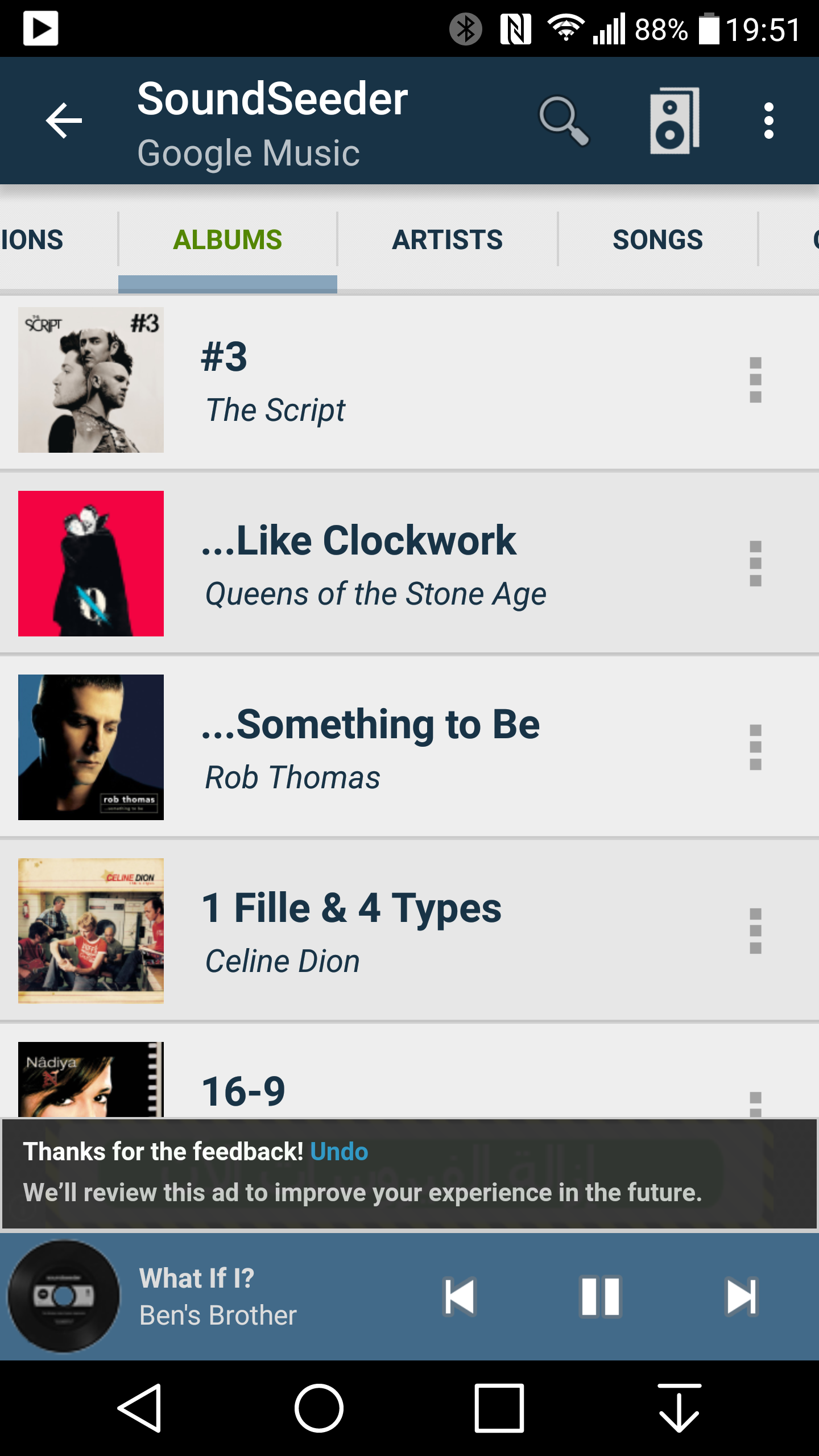 AmpMe Turns Multiple Phones Into Speakers For Your Music How It Works