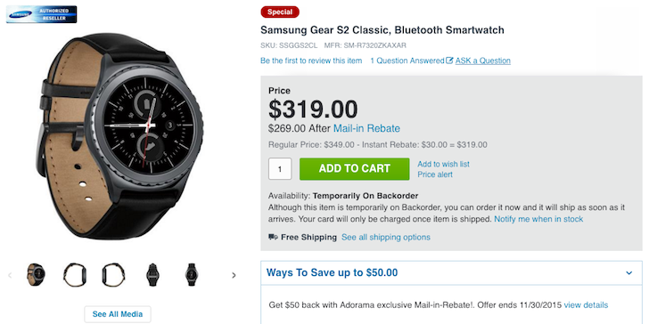 deal-alert-samsung-gear-s2-smartwatch-down-30-or-40-on-adorama