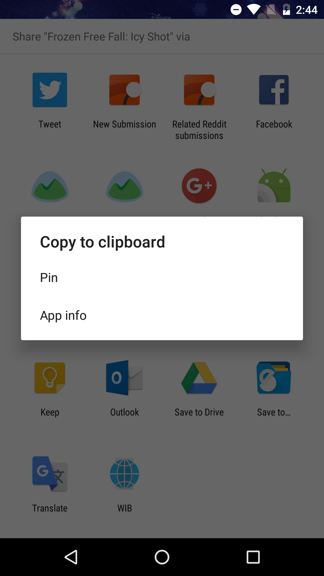 PSA: You can pin apps in Android 7.0 Nougat's share menu