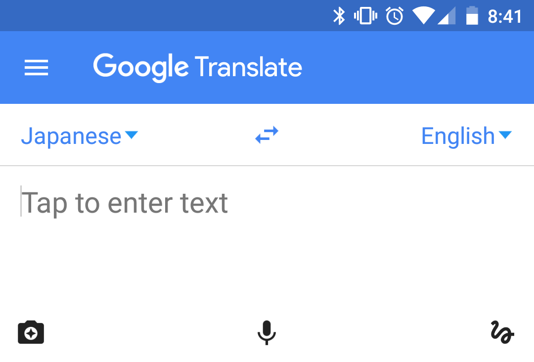 Update: Official announcement Google Translate adds instant camera.