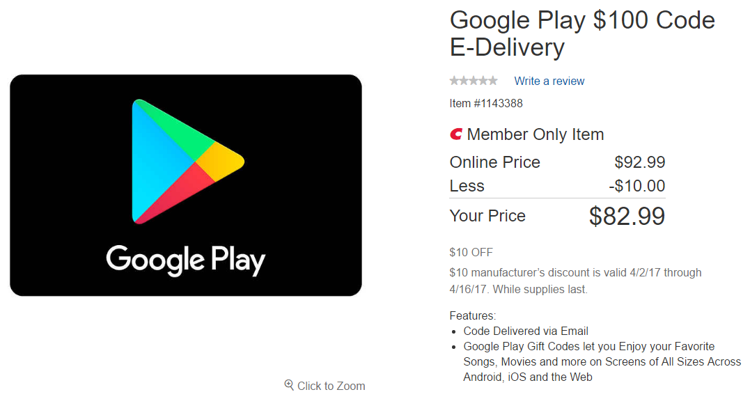 Google play плюсы