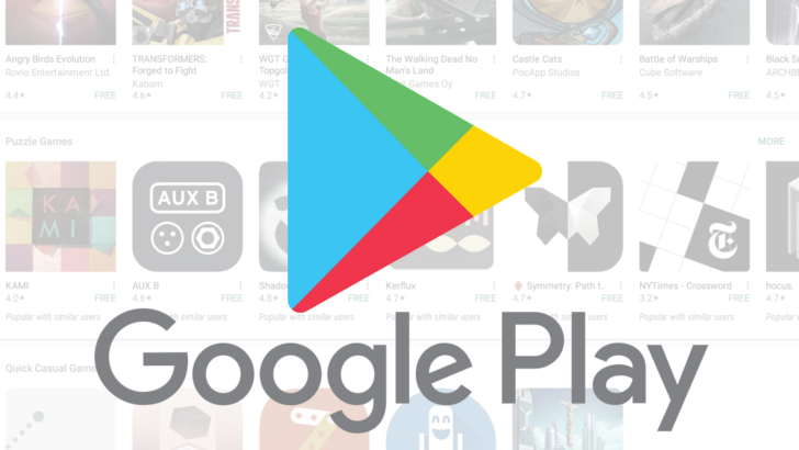Google play store app install