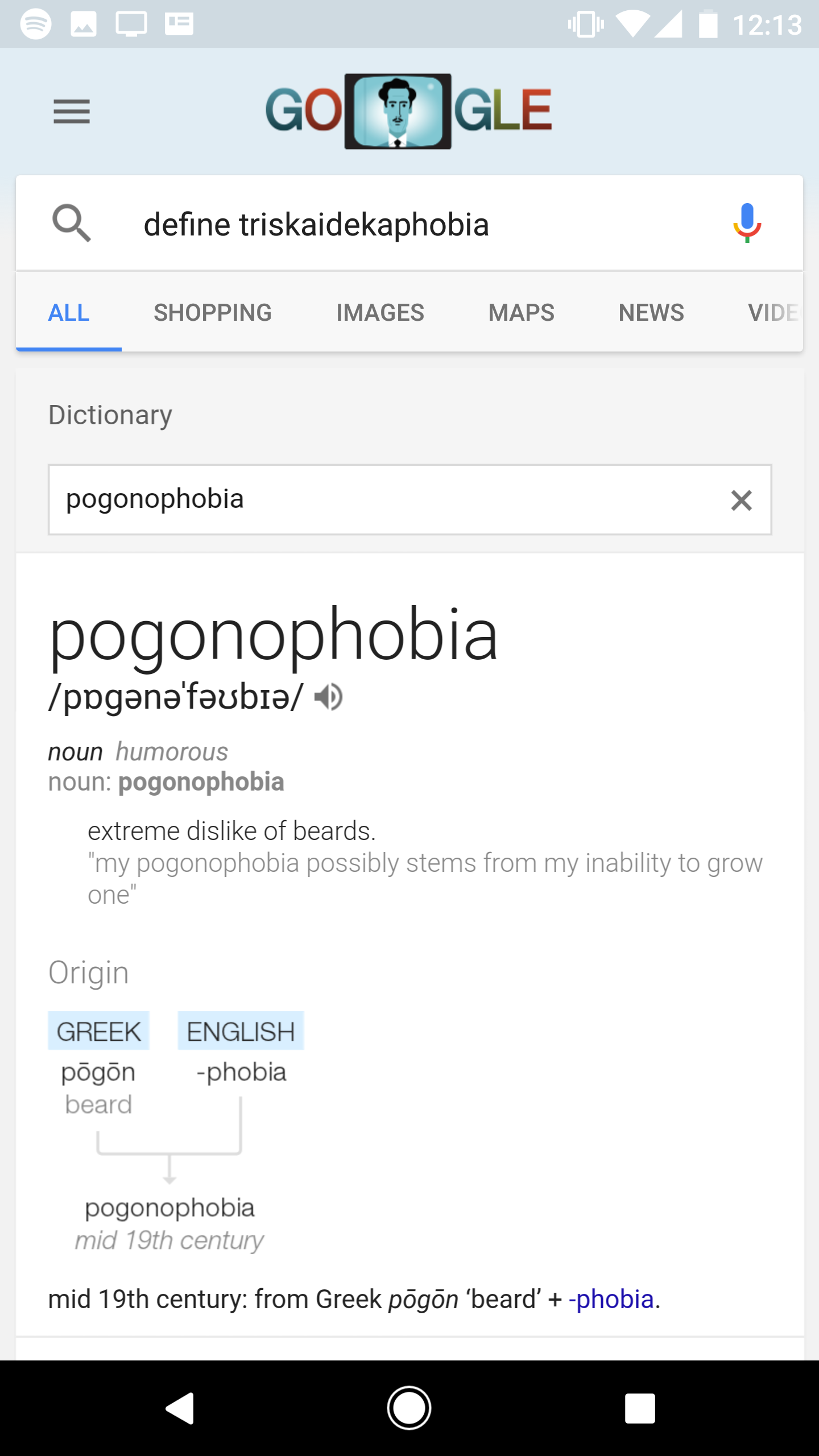 Google Search upgrades its dictionary card with a separate search box