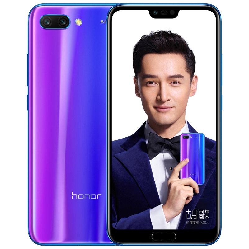 huawei  honor note 10SIMfree超美品 huawei_honor_note_10.jpg