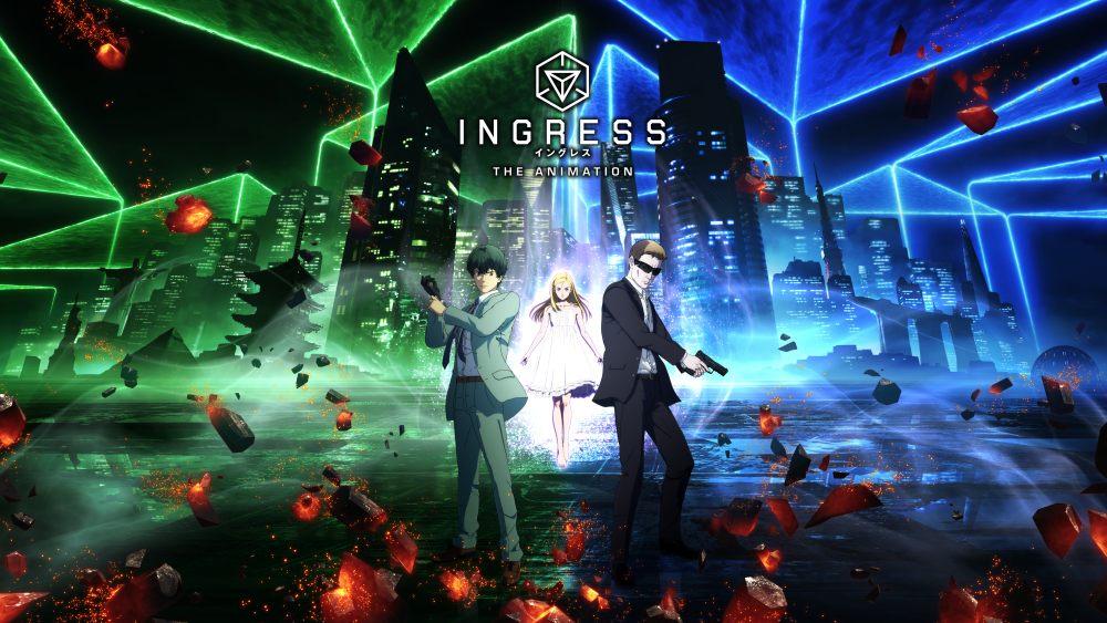 Ingress Comes To Netflix With Debut Of New Animated Series Ingress Comes To Netflix With Debut Of New Animated Series