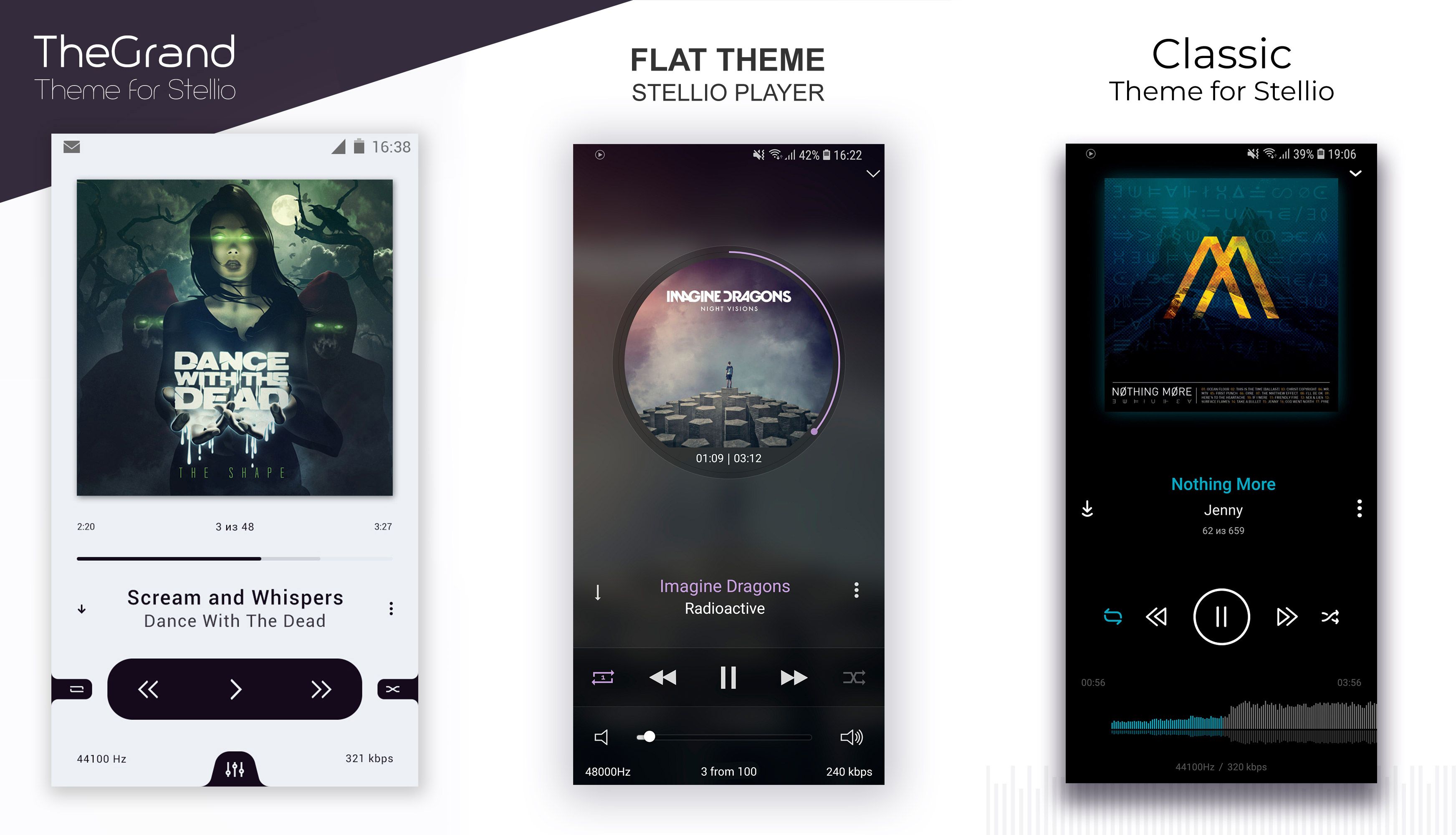 Stellio is a powerful music player with lossless support and incredible