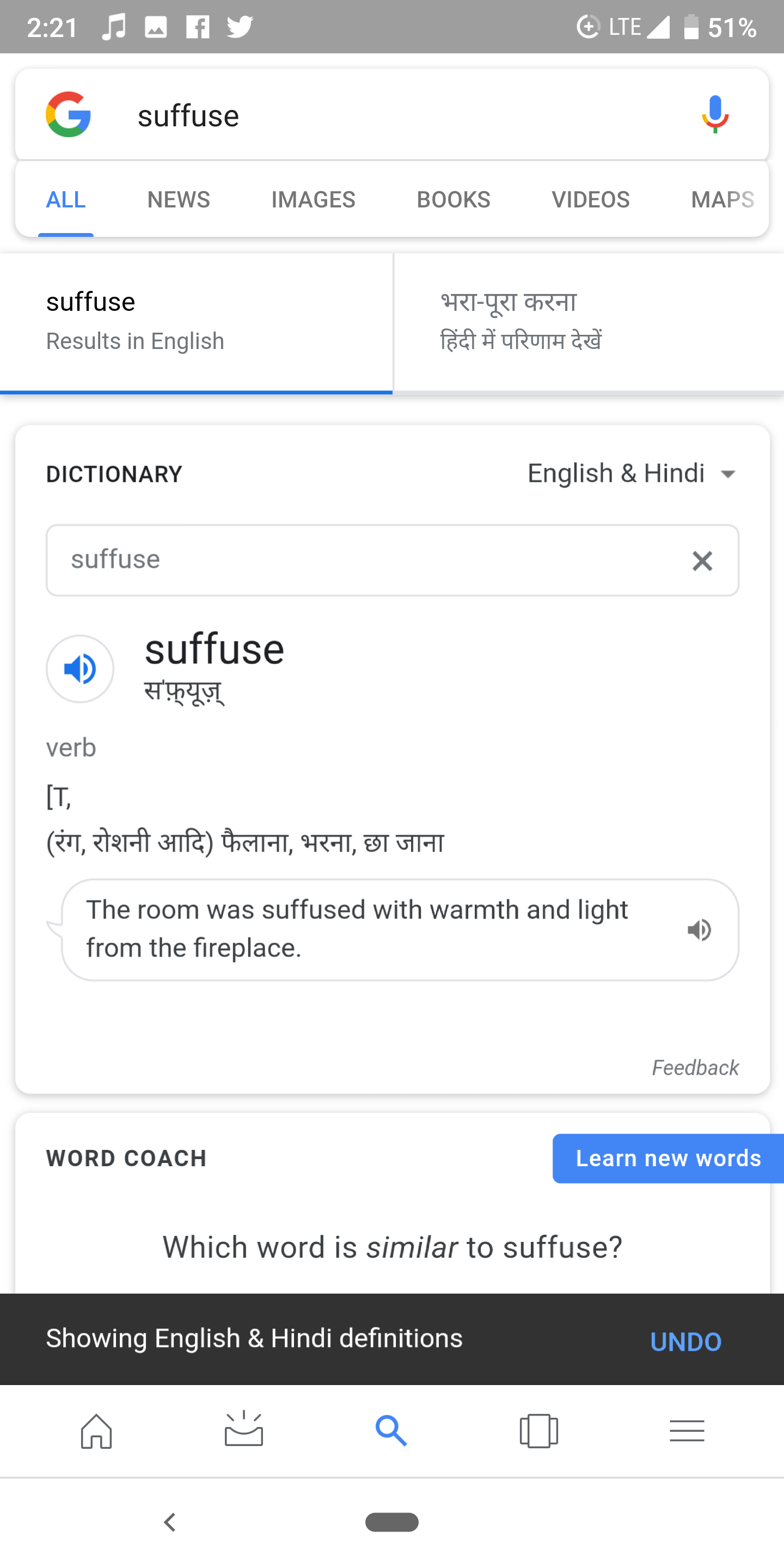 Google Search in India starts showing dictionary definitions in both