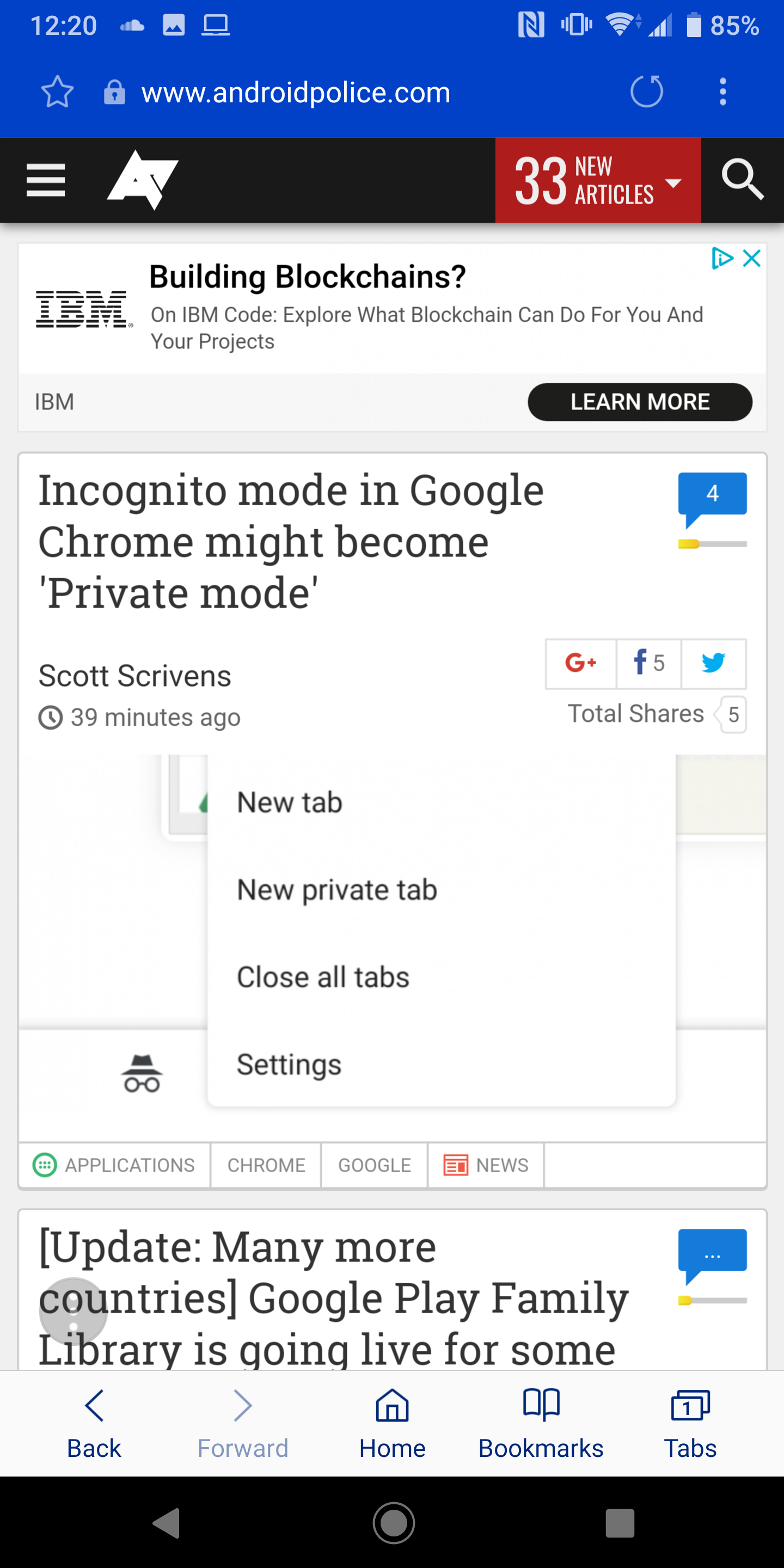 Samsung Internet Browser gets design overhaul in v9 0 APK Download Samsung Internet Browser gets design overhaul in v9 0 APK Download