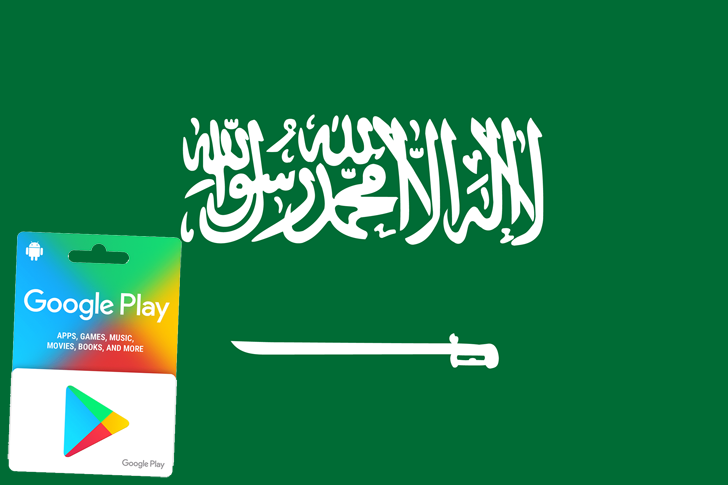 Saudi itunes card