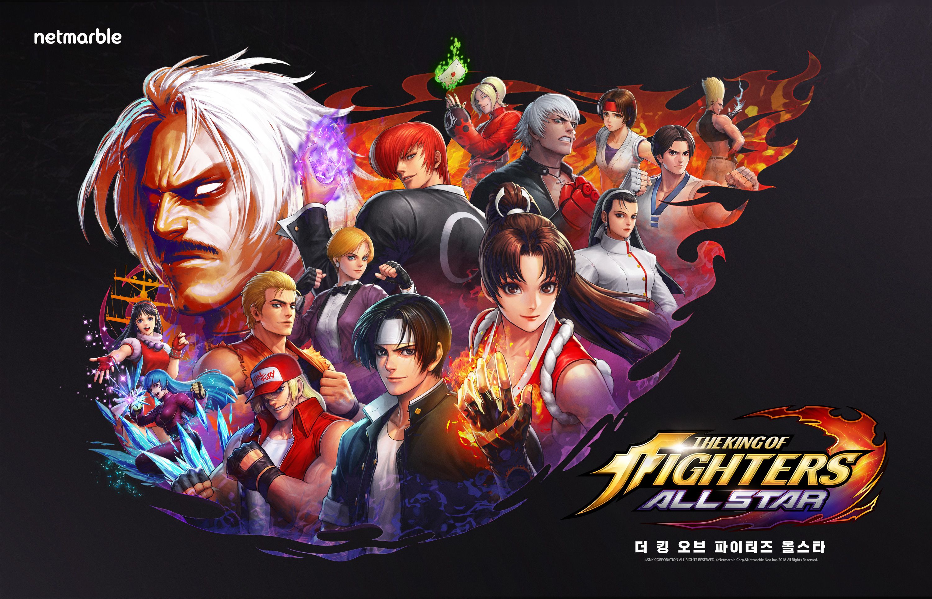 The King of Fighters Allstar Update Adds New Playable Characters