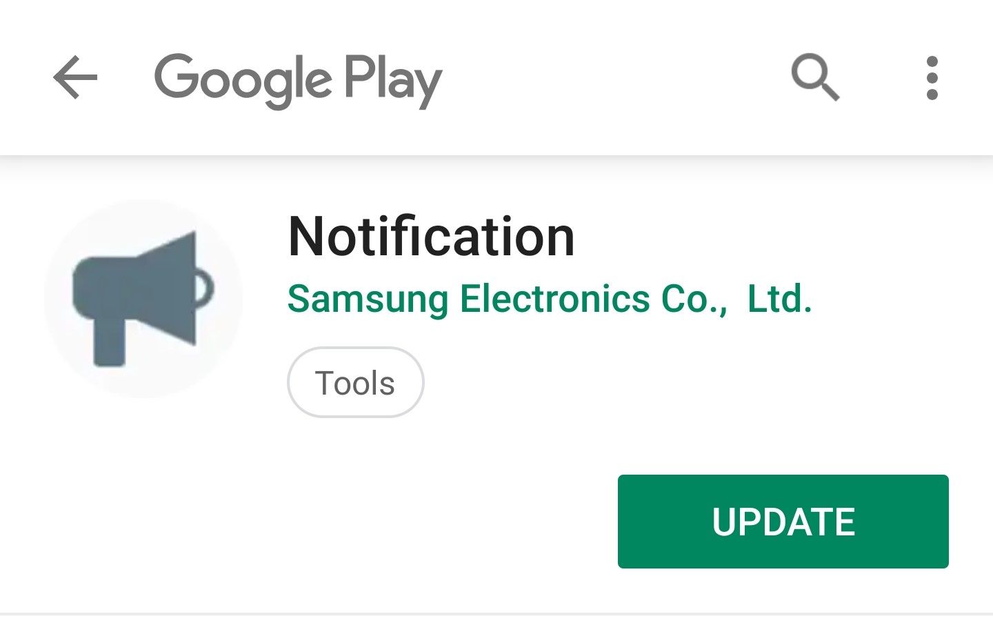 No, the Samsung Notification app update is not dangerous