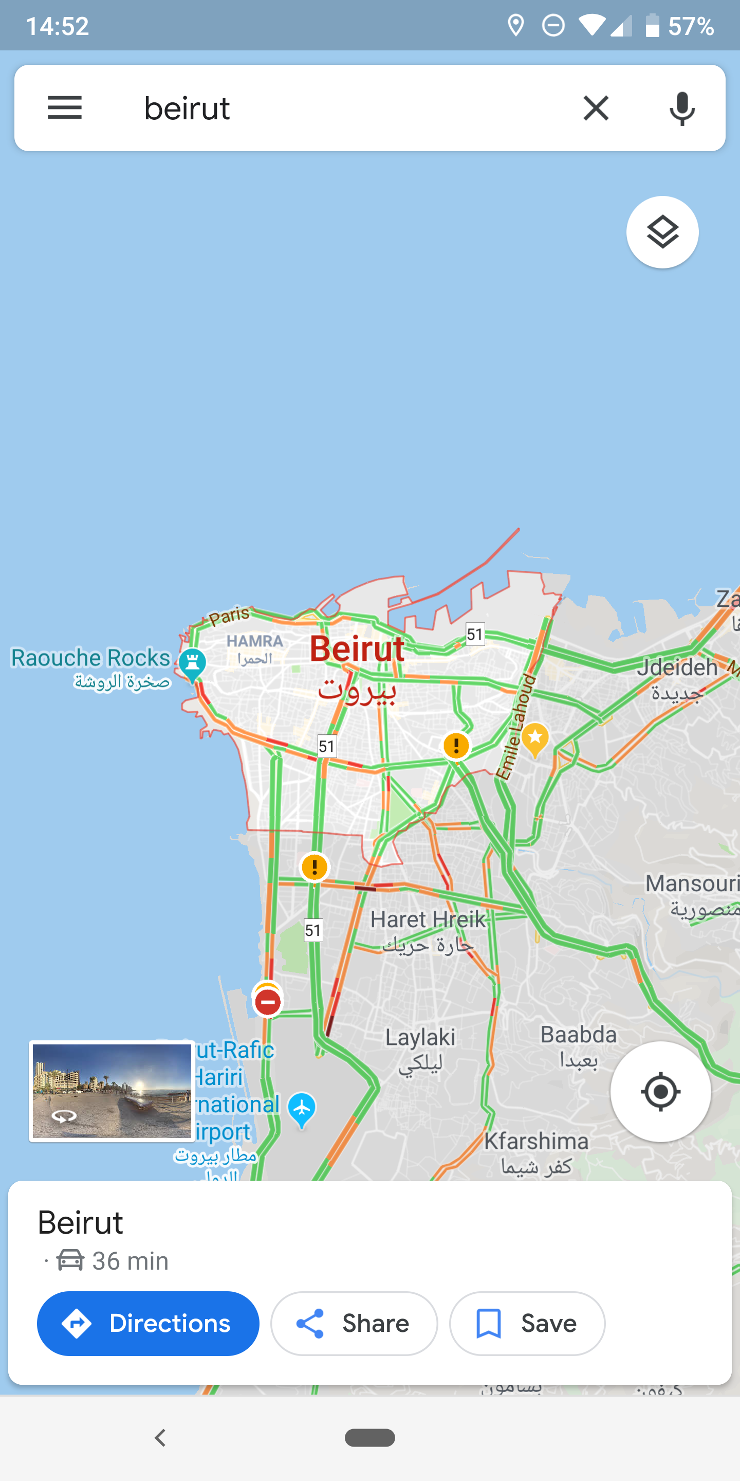 Google Maps City State And Country Borders Are Back Again On Android   Maps Borders 2 