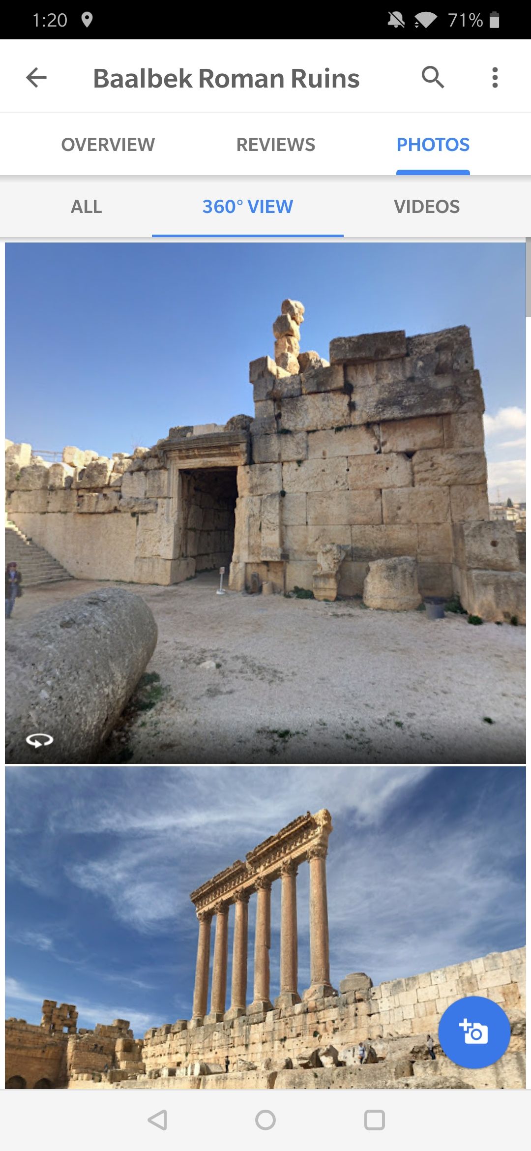 New Google Maps filter helps you see a location's most recent photos first