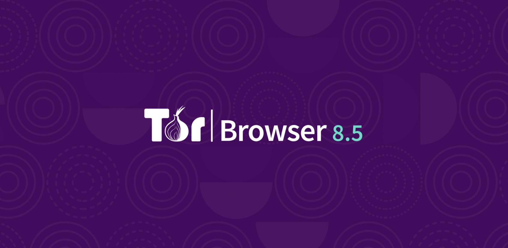 tor browser releases гирда