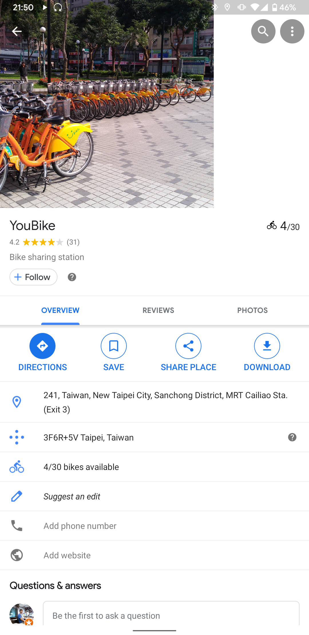 Google Maps Bikeshare B 