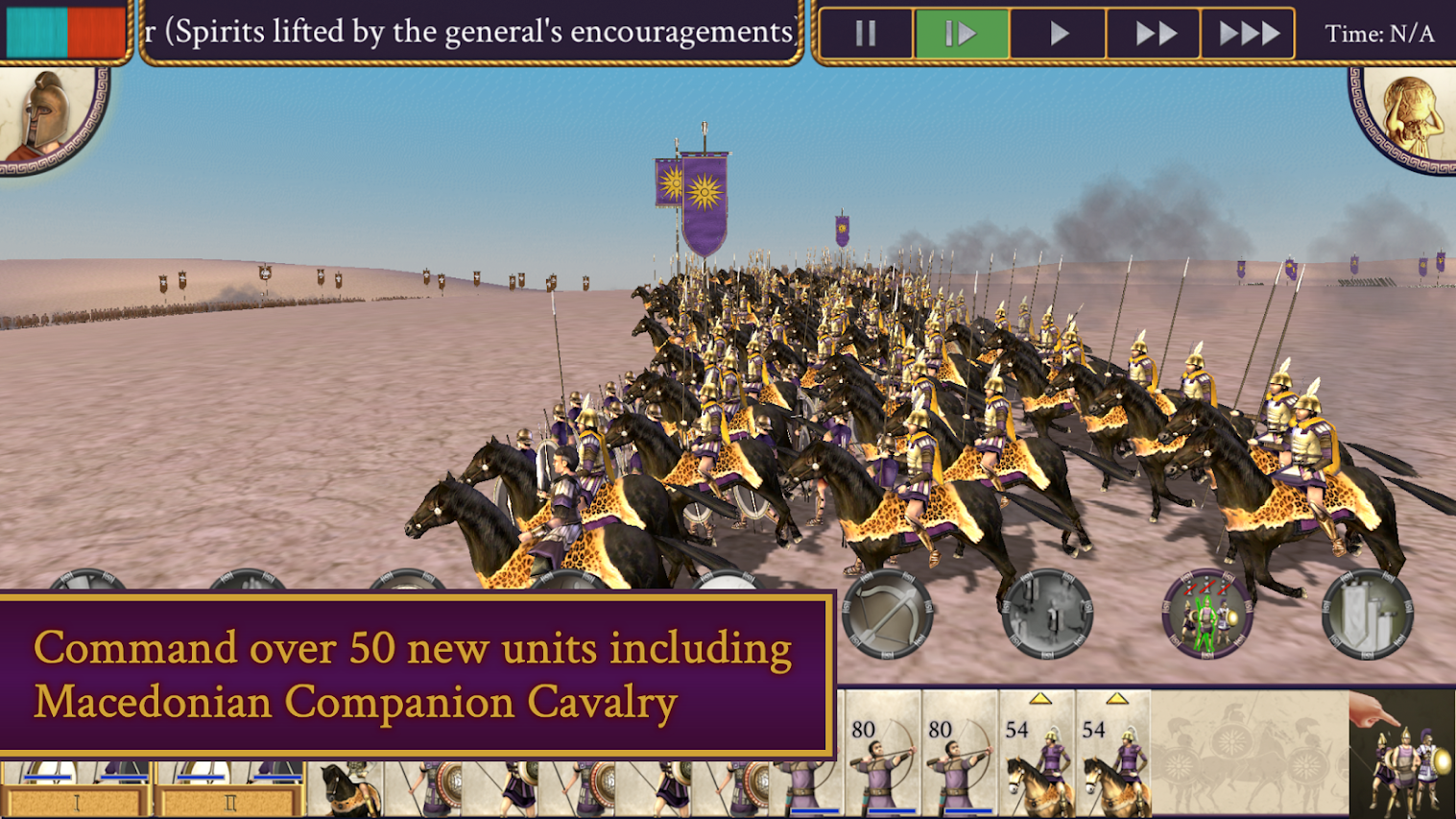 rome total war macedonia rome total war macedonia