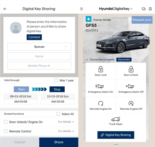 Hyundai's first digital car key app is live on the Play Store for the