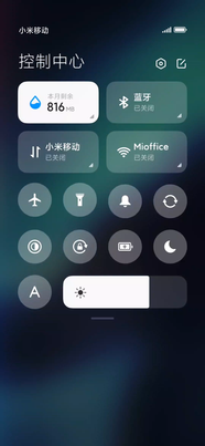 Xiaomi Unveils MIUI 12 With Flatter UI Improved Privacy Features And Xiaomi Unveils MIUI 12 With Flatter UI Improved Privacy Features And