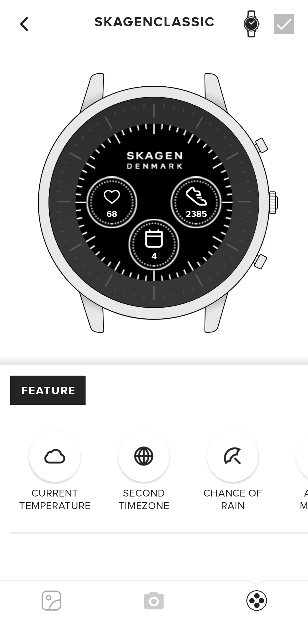 Skagen jorn test clearance