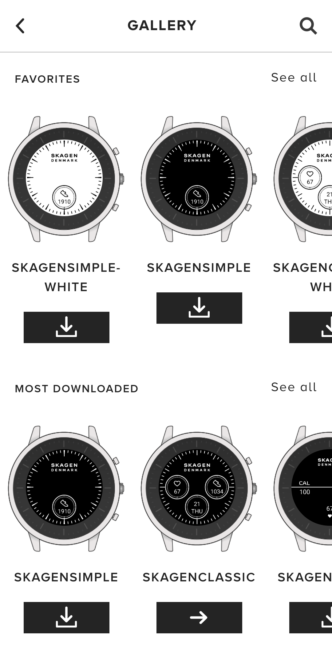 Skagen outlet app android