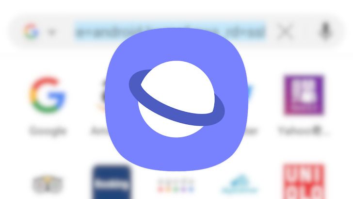 Blurred image of Samsung Internet logo and other logos