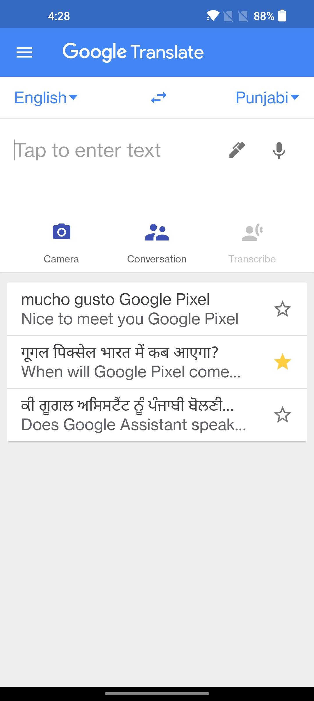 Google Translate S Long Awaited Material You Revamp Is Now Finally Showing Up Apk Download