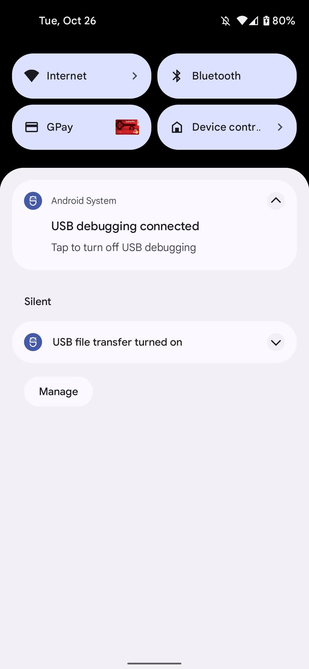 Screenshot of Android 12 Internet Panel 1