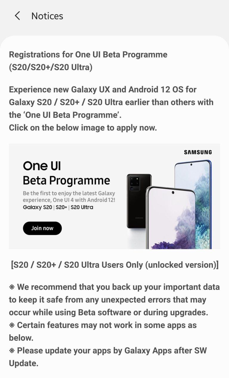 Galaxy S20 One UI 4 Beta