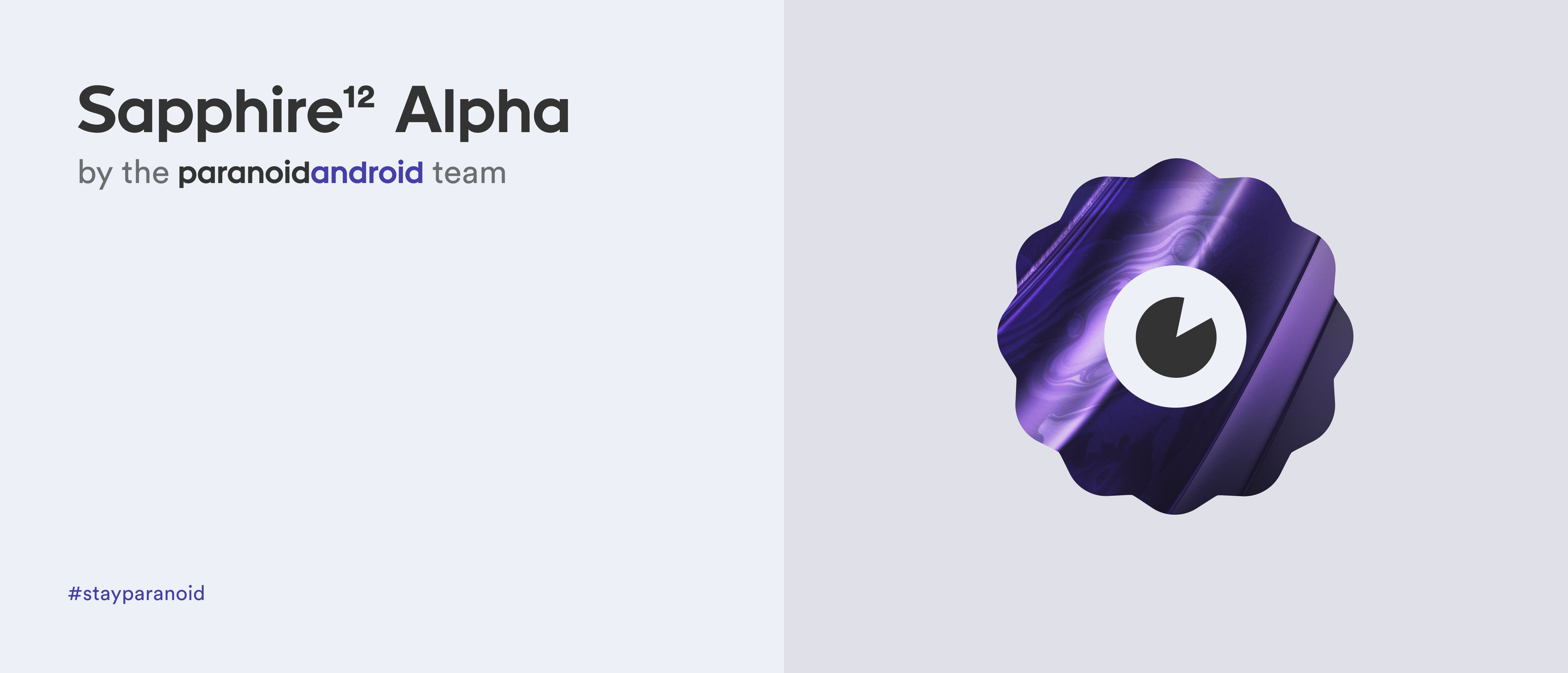 image of the sapphire alpha logo on grey background