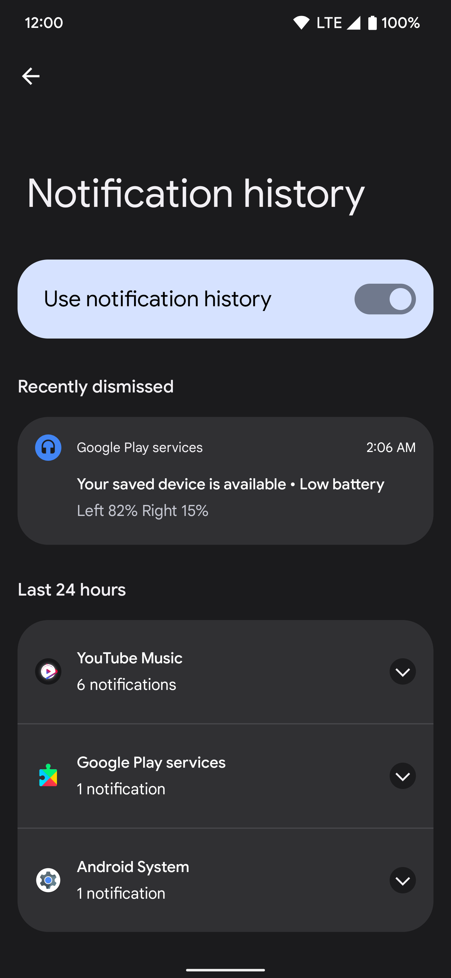 notification-history-setting-3-1
