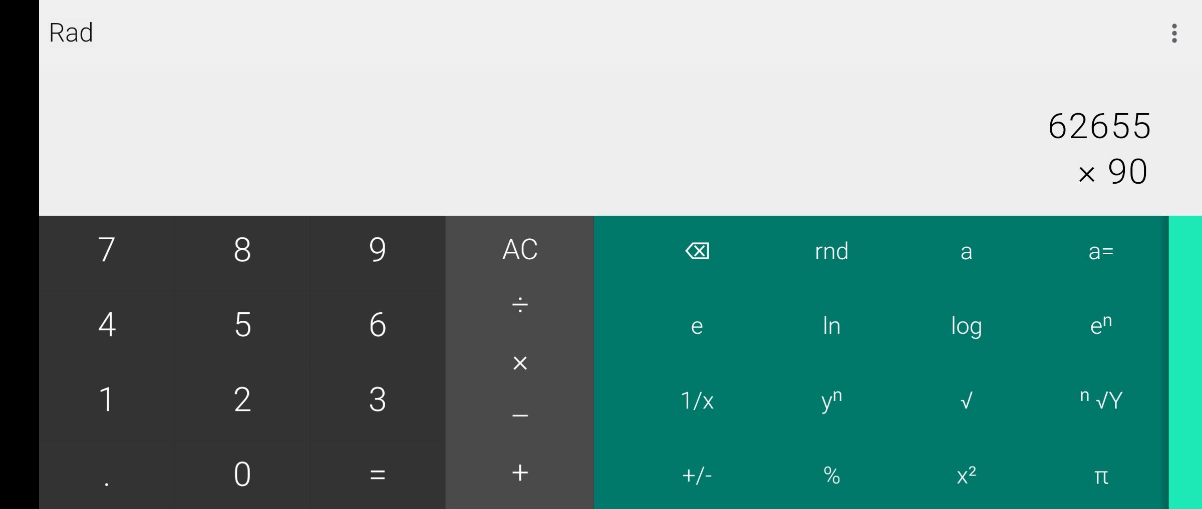 Google calculator web app on Android landscape