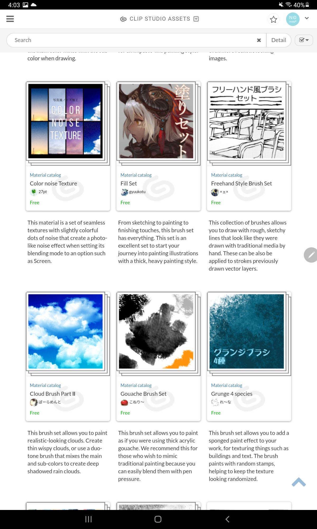The 9 best drawing apps for Android
