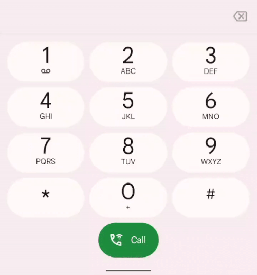 Dialer new animations -anim