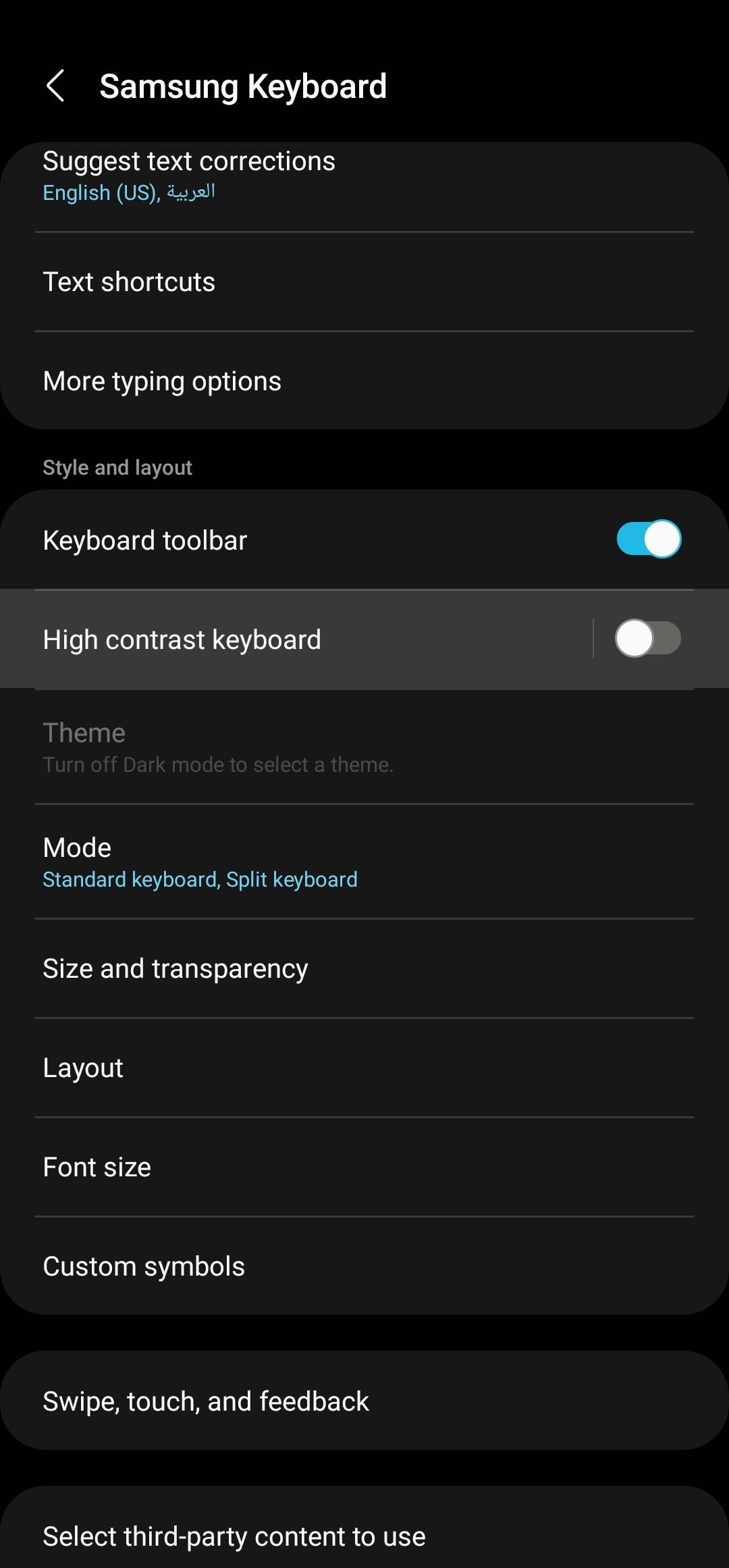 11 simple Samsung Keyboard tips to improve your speed and accuracy