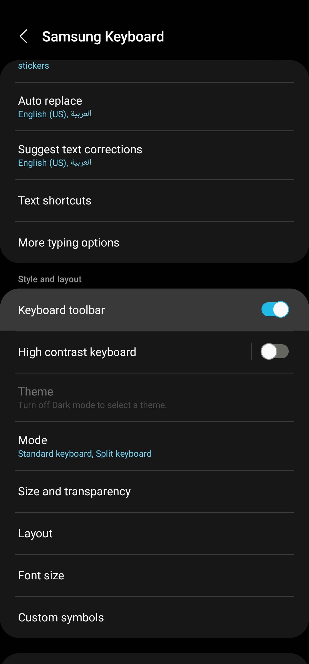 11 simple Samsung Keyboard tips to improve your speed and accuracy