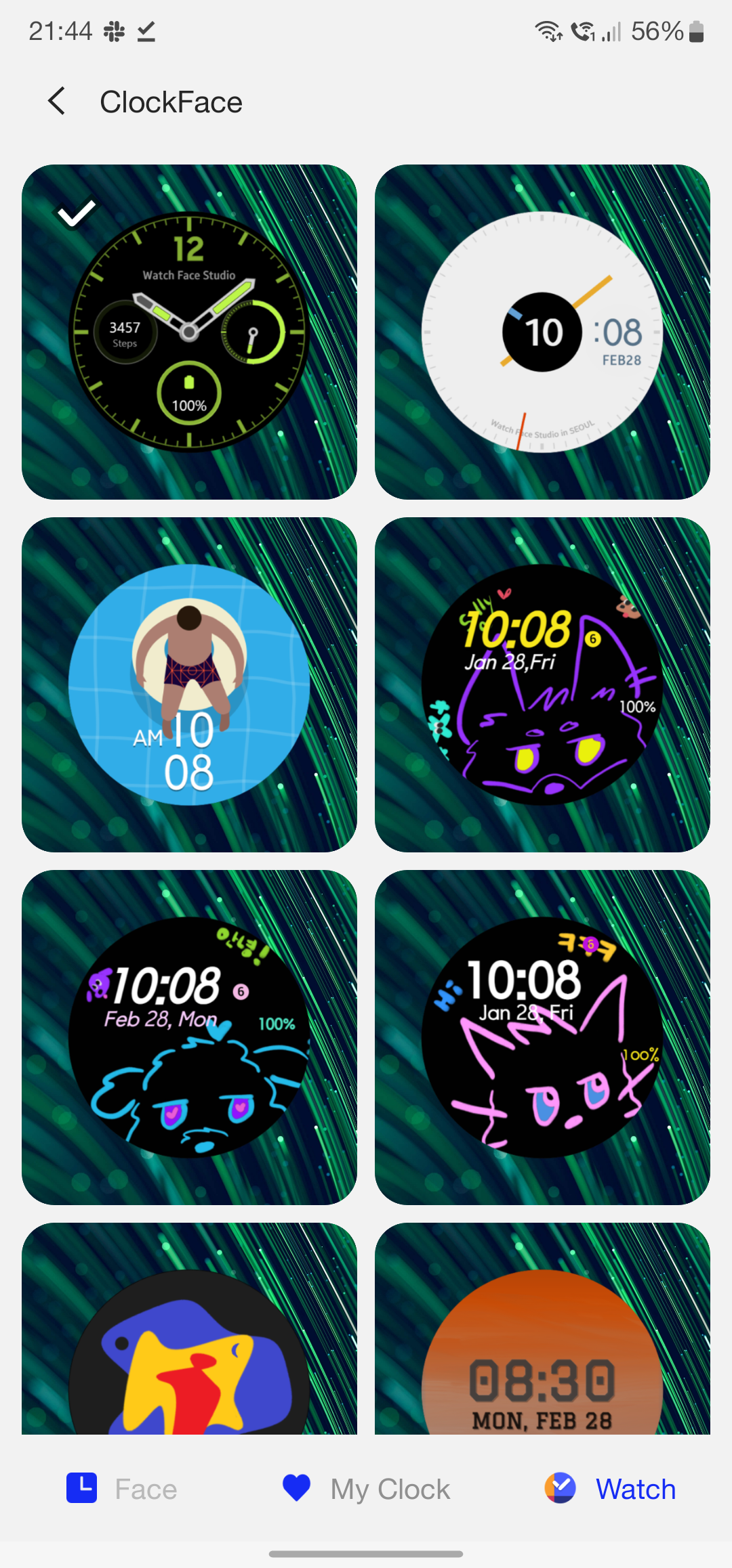 Here's every new Samsung Good Lock 2022 feature