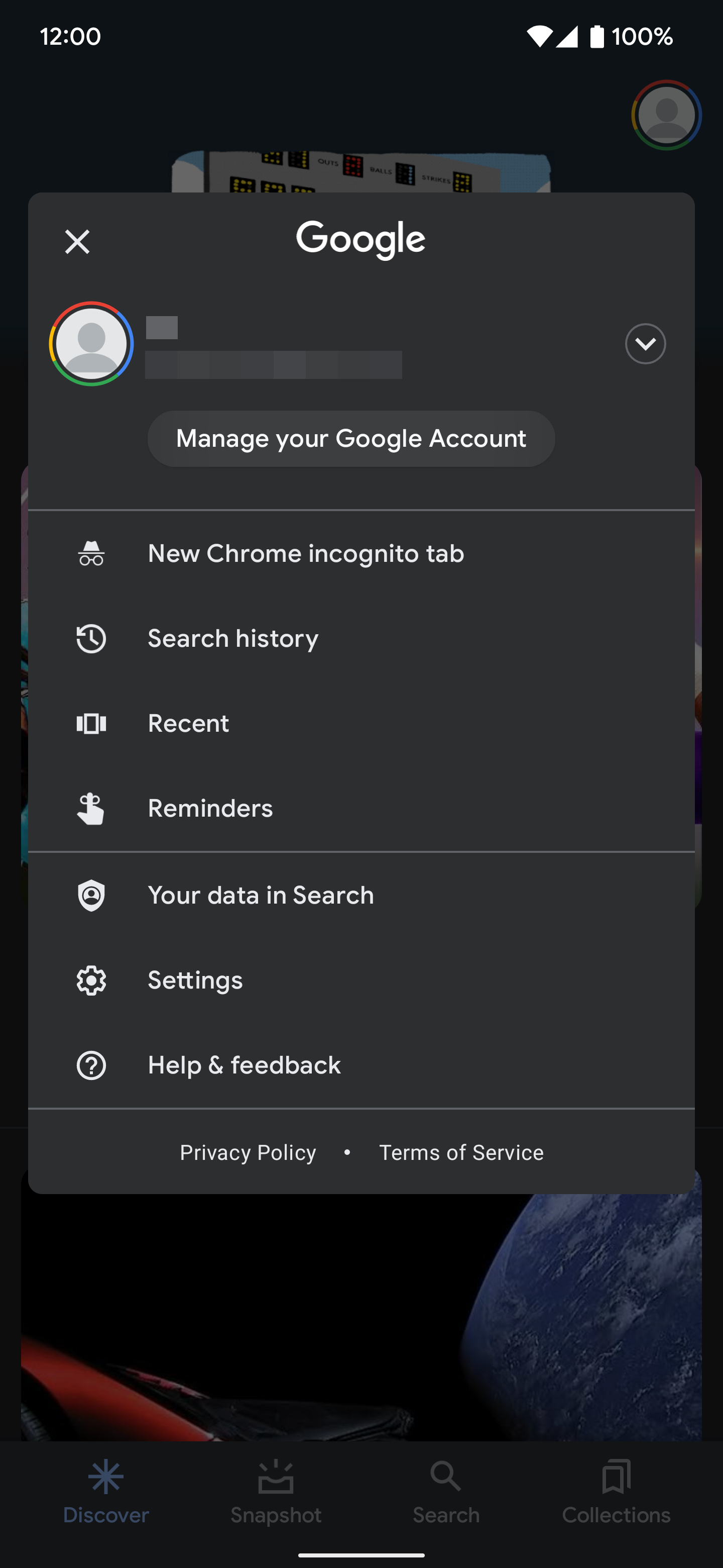 Google App settings page screenshot