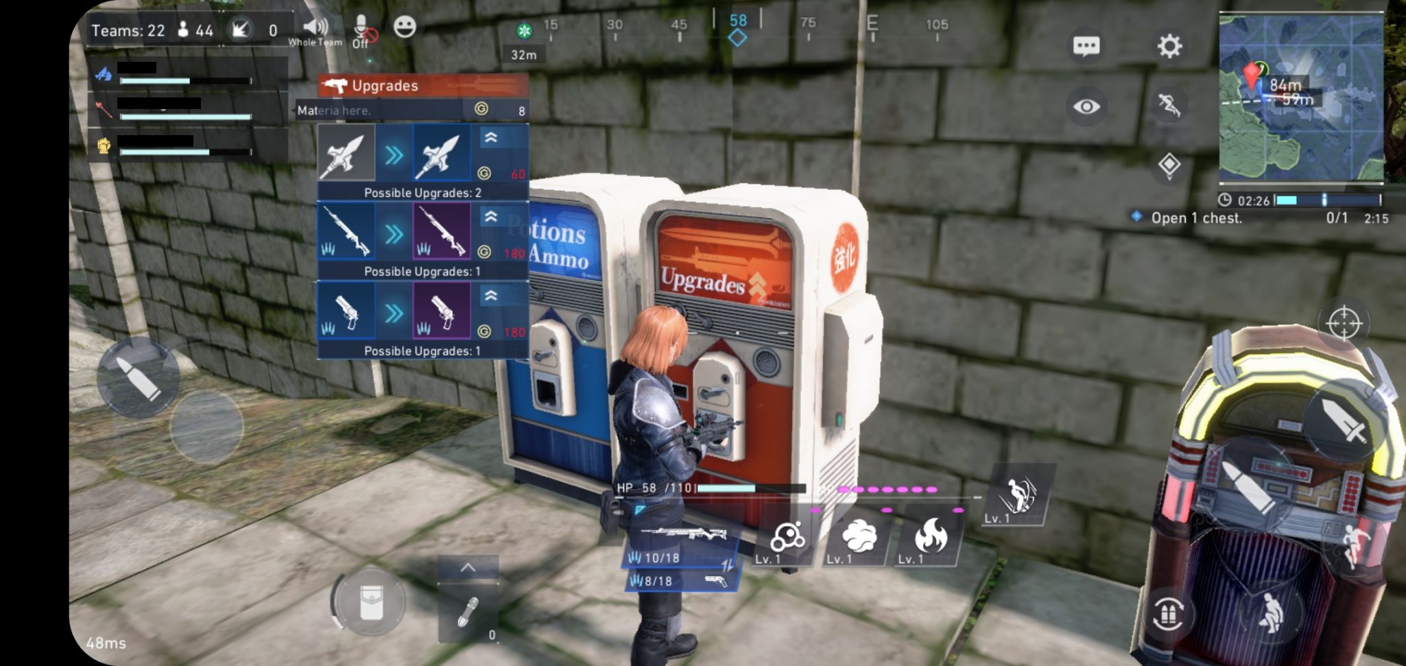 Buy upgrades and items from Final Fantasy VII: The First Soldier vending machines